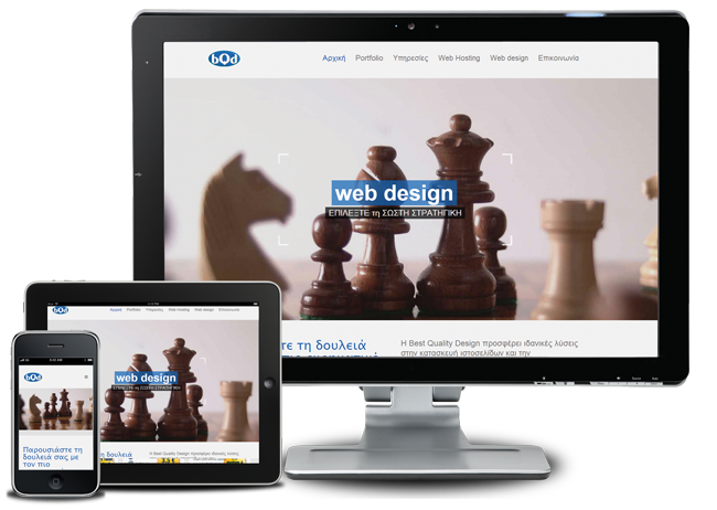 responsive web design